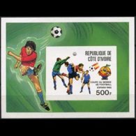 IVORY COAST 1981 - Scott# 605 S/S World Cup Soccer MNH - Ivoorkust (1960-...)