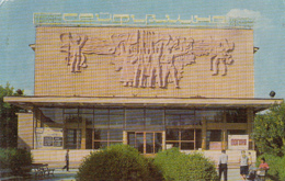 80487- SHYMKENT- SAKEN SEIFULLIN THEATRE - Kazakistan