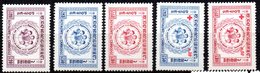 Col15  Cambodge 1959 : N° 78 à 83 Sauf 81 Neuf X MH , Cote : 5,55 Euro - Camboya