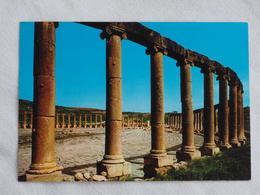 Jordan Forum Of Jerash 1980  A 195 - Jordania