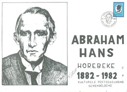 BELGIUM - CM/MK - 25.9.1982 - ABRAHAM HANS SIGNED BY SACK ? LIMITED EDITION -COB 2064 - Lot 19916 - FORMAT 30 Cm X 21 Cm - 1981-1990