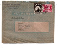 PEROU AFFRANCHISSEMENT COMPOSE SUR LETTRE AVION DE LIMA POUR LA FRANCE 1951 - Prince Edward (Island)