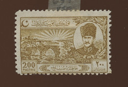 Turquie 1924, 200 Piastres  Mustapha Kemal Pacha, 694*, Cote 100 €, - Unused Stamps