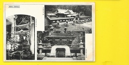 NIKKO A Traduire (Hoshinoya) Japon - Other & Unclassified