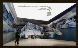 LSJP Iceland Shanghai Water Ice Exposure 2010 MNH - 2010 – Shanghai (China)