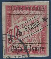 France Colonies Cote D'Ivoire CP N°10a Obl Variété Grosse étoile Des 2 Cotés Tres Frais - Used Stamps