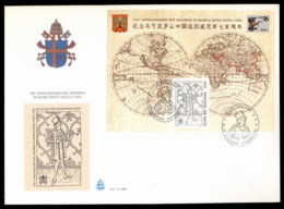 Vatican 1996 Marco Polo's Return From China MS XLFDC - FDC