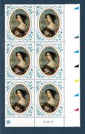 France 2019.Coin Daté.Madame De Maintenon.**Cote Y&T 2023 17.50€  +7.20€ Les 2 Timbres =24.7€ - 2010-2019