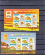 Chine - 2 Blocs Oblitérés - Expo Philatélique De 2004 - Drapeaux - Timbres Sur Timbres - - Used Stamps