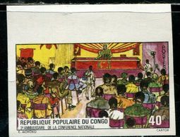 AS6016 Congo Cloth 1975 Socialist Revolution Flag Leader 1V Impref MNH - Francobolli