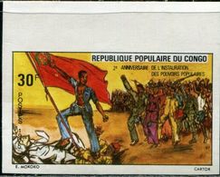 AS6017 Congo Cloth 1976 Socialist Revolution Flag Crowd 1V Impref MNH - Francobolli