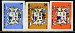 AS6018 Dahomey 1973 National Emblem 3V Impref MNH - Francobolli