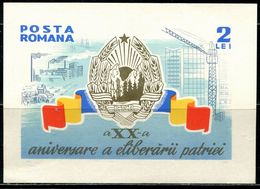 AS6040 Romania 1964 Socialist Construction National Emblem Flag M MNH - Francobolli