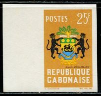 AS6056 Gabon 1964 Standard National Emblem 1V Impref MNH - Francobolli