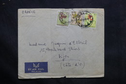 CONGO BELGE - Enveloppe De Lisala Pour La France En 1953, Affranchissement Plaisant - L 34271 - Covers & Documents