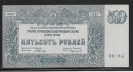 Russie Du Sud - 500 Roubles - Pick N° S434 - NEUF - Russia