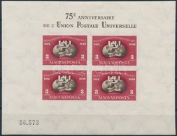 * 1950 UPU Vágott Blokk Számvízjellel (**210.000) / Mi Block 18 Imperforate With IV In Watermark - Autres & Non Classés