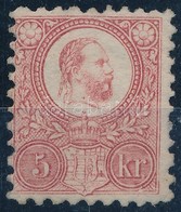 ** 1871 Réznyomat 5kr (55.000) - Altri & Non Classificati