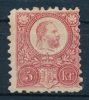 (*) 1871 Réznyomat 5kr  (*27.500) - Autres & Non Classés