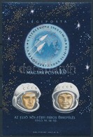 O 1963 Az Első Női-férfi Páros űrrepülés Vágott Blokk (4.500) - Altri & Non Classificati