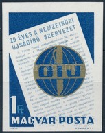 ** 1971 25 éves A Nemzetközi Újságíró Szervezet Vágott Bélyeg - Sonstige & Ohne Zuordnung