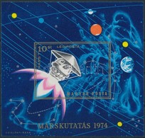** 1974 A Mars-kutatás Eredményei Vágott Blokk (4.000) - Altri & Non Classificati