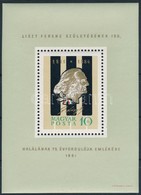 ** 1961 10 Db Liszt Ferenc Blokk (20.000) - Altri & Non Classificati