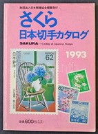 Japán Bélyegkatalógus 1993 - Altri & Non Classificati