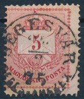 O 1874 5kr I. Típus, Durva Gyöngyjavítással (ex Lovász) - Altri & Non Classificati