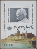 ** 1991 II. János Pál Pápa Látogatása Blokk A Tervező, Vagyóczky Károly Aláírásával - Other & Unclassified