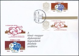 2019 2 Db Kínai-magyar Belföld Bélyeg Borítékon 'A Magyar-kínai Diplomáciai Kapcsolatok Felvételének 70. évfordulója' Al - Altri & Non Classificati