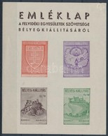 ** 1939/4 Felvidéki Egyesületek Szövetsége Bélyegkiállítása Emlékív (7.500) (sarokhiba / Corner Fold) - Altri & Non Classificati