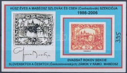 ** 2006/41 Húsz éves A MABÉOSZ Szlovák és Cseh Szekciója Emlékív - Otros & Sin Clasificación
