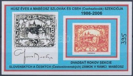 ** 2006/41 Húsz éves A MABÉOSZ Szlovák és Cseh Szekciója Emlékív - Other & Unclassified