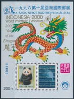 ** 2000/5a Indonesia 2000 Emlékív (4.000) - Autres & Non Classés