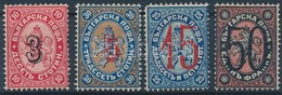 * 1884 Mi 21-24 II (1 Sarokhiba) - Other & Unclassified