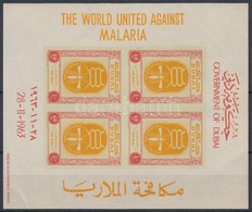 ** Dubai 1963 Küzdelem A Malária Ellen Vágott Blokk Mi 6 - Autres & Non Classés