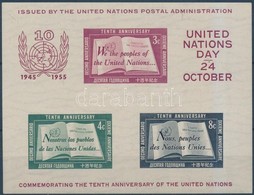 ** 1955 10 éves Az ENSZ Blokk Mi 1 II - Other & Unclassified