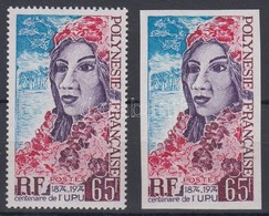 ** 1974 100 éves Az UPU Fogazott és Vágott Bélyeg Mi 186 - Autres & Non Classés