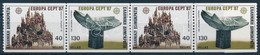 ** 1987 Europa CEPT Bélyegfüzetlap,
Europa CEPT Stamp-booklet Sheet
MH-Blatt 6 (Mi 1651 C-1652 C) - Otros & Sin Clasificación