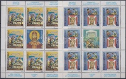 ** 1997 Europa CEPT Kisív Sor Mi 81-82 - Sonstige & Ohne Zuordnung