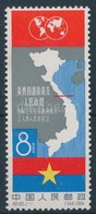 ** 1974 Mi 794 (Mi EUR 70.-) (apró Gumihiba / Small Gum Disturbance) - Other & Unclassified