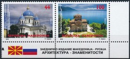 ** 2016 Építészeti Műemlékek Sor Párban,
Architectural Monuments Set In Pairs
Mi 785-786 - Autres & Non Classés