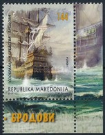 ** 2017 Hajó ívsarki Bélyeg,
Ship Corner Stamp
Mi 793 - Autres & Non Classés