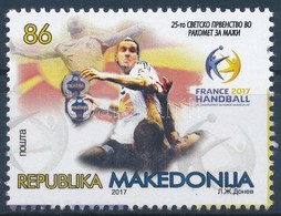 ** 2017 Kézilabda Bélyeg,
Handball Stamp
Mi 789 - Altri & Non Classificati
