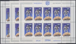 ** 1994 Europa CEPT Kisív Sor Mi 106-108 - Sonstige & Ohne Zuordnung