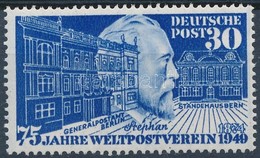 ** 1949 75 éves Az UPU Mi 116 - Andere & Zonder Classificatie