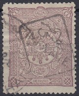 O 1892 Forgalmi Mi 78 - Other & Unclassified