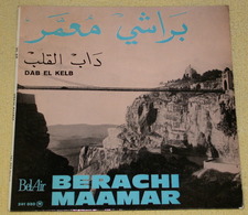 Berachi Maamar 45t Dab El Kelb ( Bel Air) VG++ NM - Musiche Del Mondo