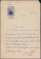 Cca 1943 India, Adóív Illetékbélyeggel / India Tax Sheet With Document Stamp - Ohne Zuordnung